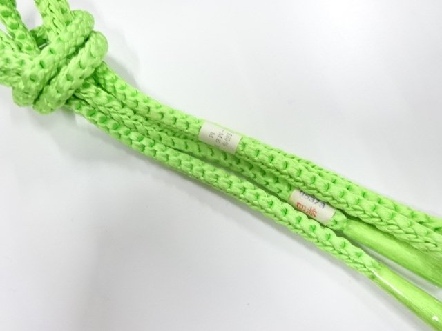 Japanese Kimono / Accessories Silk